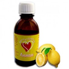 Эфирное масло Лимона, 25 мл (НатурВита)