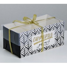 Коробка для капкейков «Сюрприз для тебя», 16 × 8 × 7,5 см