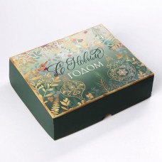 Коробка картонная с принтом С Новым Годом (зеленая) 20х17 см