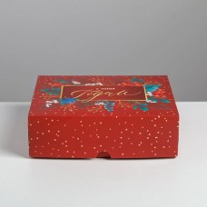 Коробка картонная с принтом Новогодняя красная 20х17 см