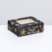 Коробочка складная «Снежинки», 10 × 8 × 3.5 см для мыла, десертов, подарков