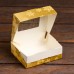 Коробочка складная «Золотые снежинки», 10 × 8 × 3.5 см для мыла, десертов, подарков