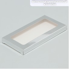 Коробка для шоколада «Серебро», с окном, 17.3 × 8.8 × 1.5 см
