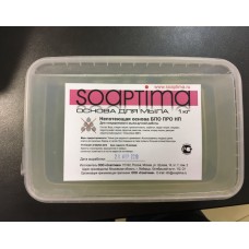 Мыльная основа Soaptima Прозрачная НЕ потеющая, 1 кг