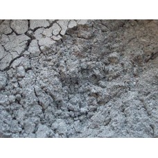 Перламутр (пигмент перламутровый сухой) Античное серебро, 5 г
