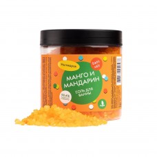 Соль для ванны "Манго и Мандарин", 550 г
