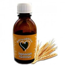 Масло Зародышей пшеницы (100% натуральное масло), 25 мл (Натурвита)